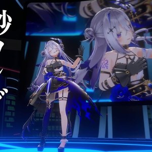 メフィスト (live)