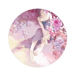 千岁暖（Cover 司夏）