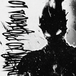 DISTORÇÃO PROFUNDA 1.0