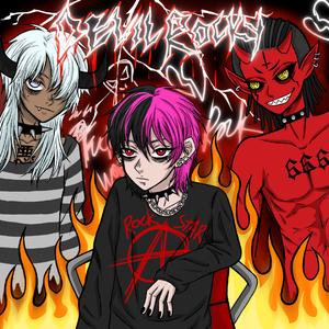 我爱过真的很痛（PROD by金桔0RANG3）