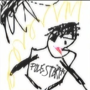 Дым падающих самолётов