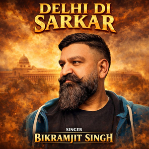 Delhi Di Sarkar