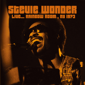 くよくよするなよ (Live)