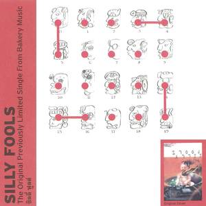 Wang Plao (Album Version)