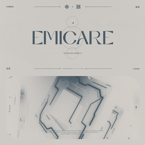 Emicare (AweHpeu Extended Remix)