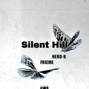 寂静岭（Silent Hill）