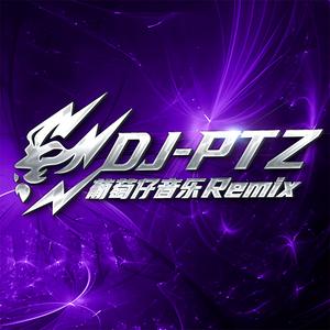 难怪我只是杂草根（Funkyhouse）.wav