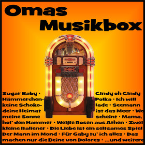 Ein Schiff wird kommen