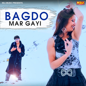 Bagdo Mar Gayi