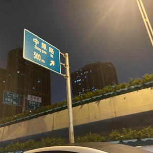 看好你的女友（cover.BigYear大年）