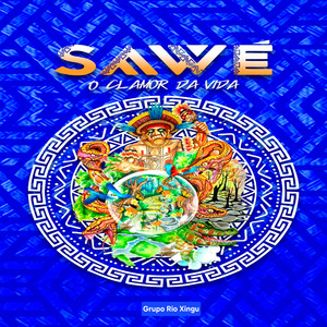 Aeon Xamanístico, a Cosmovisão do Povo Xinguano