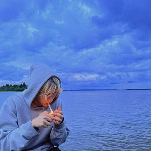 Bara vi två (feat. Joel Amrén)