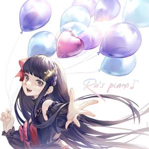 LilaS (From "86 -Eighty Six-" - Piano Version)