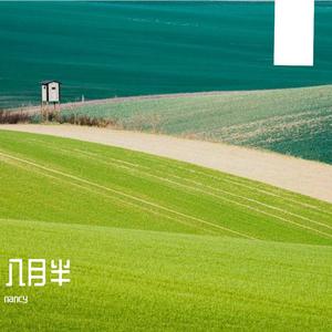 登鹳雀楼