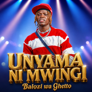 Unyama Ni Mwingi