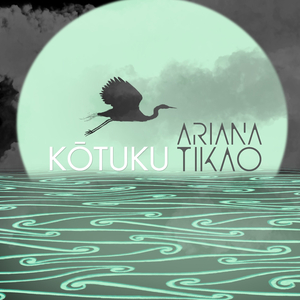 Kotuku