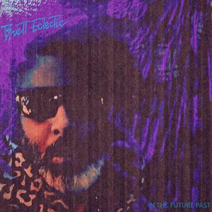 U Always Wanna Go Out Dancin' (feat. Andy Valentine of The Neon Romeoz)