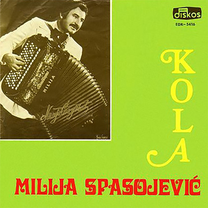 Milijino kolo (Orjent) (instrumental)