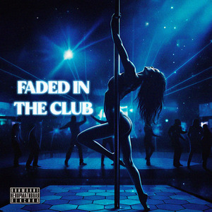 Каждый День