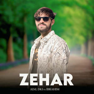 Zehar