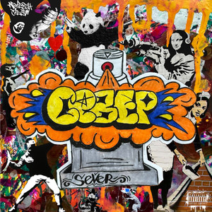 Баллоном по стене (Prod. Yessirskiii)