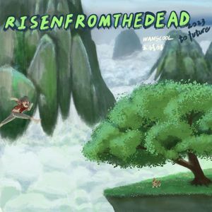 啊对对对(Prod.Chillen)