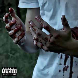 Des fois j’y pense (feat. M.A.T)