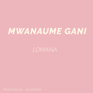 Mwanaume Gani