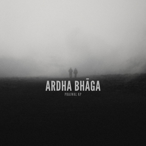Ardha Bhaga