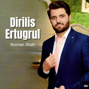 Dirilis Ertugrul