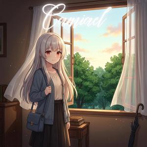 오늘 바람은 여름 직전의 냄새가 났다