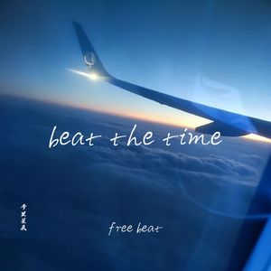 beat the time