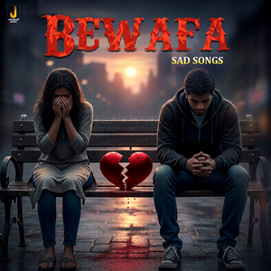 Kabhi Haste Hai Kabhi Rote Hai