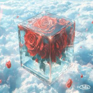 Minion (feat. D.Nkoa)