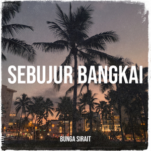 Sebujur Bangkai