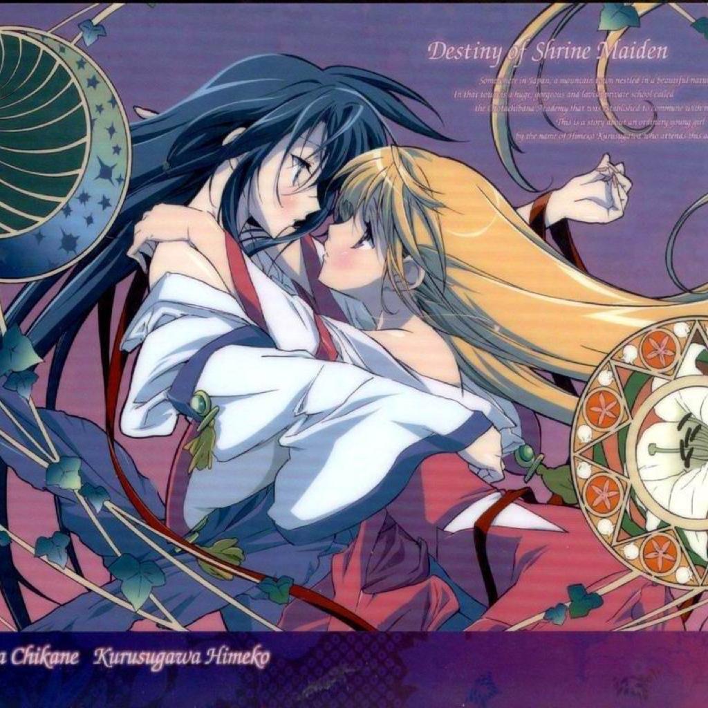 播放 (4) 分享 下载 评论 标签: 日语 怀旧 感动 介绍: 姬宫千歌音:"