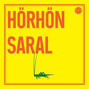 Hörhön Saral feat. 傲日其愣