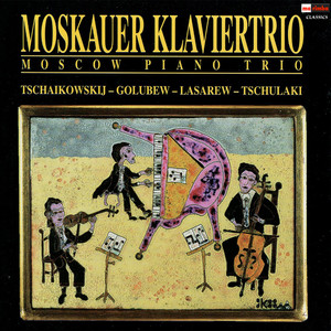 Trio Reminescenz (Divertimento): Allegro energico