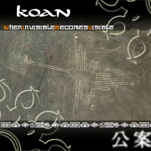 Mai's Crystal Bridge