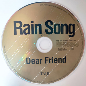 Rain Song