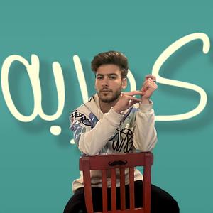 Kahraba (Special Version)