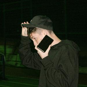 פיתה שניצל (feat. גיא ויליאמס & אלימו)