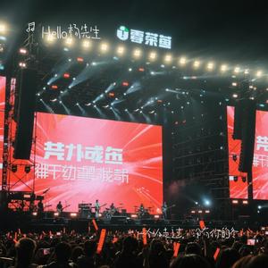 一个人走过，没有你的冬