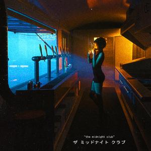 Genius (feat. BIGBABYGUCCI)