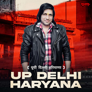 Up Delhi Hariyana