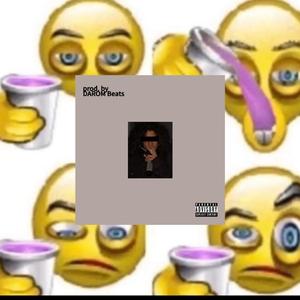 שפיך וקקי (feat. אחוז דיבוק)