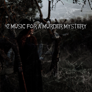 大规模杀人犯的心