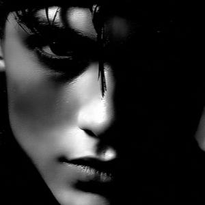 You Could Be The One (Ultra Slowed)