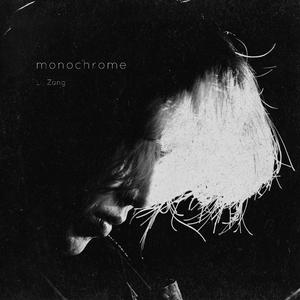 姿態，虛榮的 - Van Posture