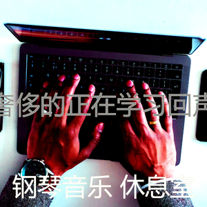 正宗的在家里工作时刻